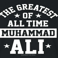 Muhammad Ali-Bokserska Legenda-Najveća Zvijezda Svih Vremena-Juniors Skraćena Pamučna Mješavina Majica