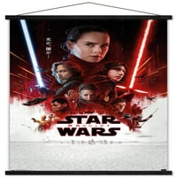 Star Wars: Posljednji Jedi - Japan jedan zidni poster sa drvenim magnetskim okvirom, 22.375 34