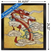 Disney Mulan - Zmajski zidni poster, 14.725 22.375