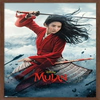 Disney Mulan - jedan zidni poster, 22.375 34
